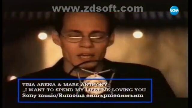 Tina Arena and Marc Anthony - I Want To Spend My Lifetime Loving You