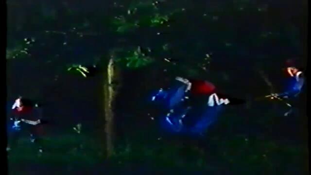 Шаолин: Кървавата мисия (1984) (бг аудио) (част 3) VHS Rip Мулти видео център