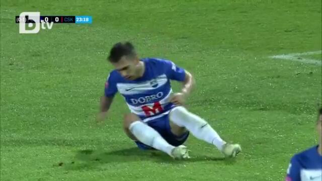 ОСИЕК - ЦСКА