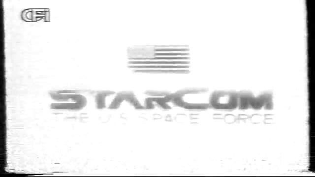 Старком - Дяволското изобретение (бг аудио) цял епизод TV-VHS Rip Ефир 2