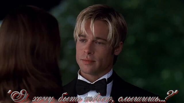 КАТЯ БУЖИНСКАЯ и АНДРЕЙ ИЩЕНКО   -    Я ХОЧУ БЫТЬ ТВОЕЮ, СЛЫШИШЬ?