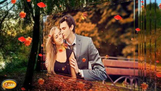 ЖОРА ЗАТОНСКИЙ   -   ОСЕНЬ, ОПЯТЬ НАСТУПИТ ОСЕНЬ!