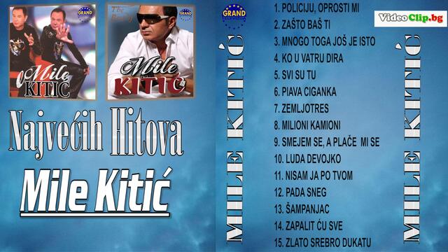 Mile Kitic - Sampanjac