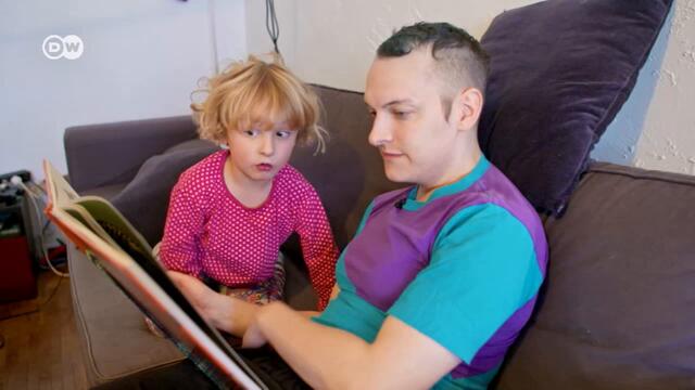 Момче или момиче- Тези деца в Швеция решават сами. - Новини и анализи от Европа - DW - 07.02.2019