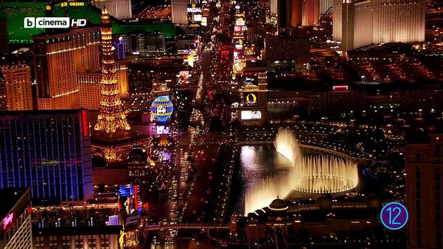 Нощ във Вегас Wild Card (2011) Бг Аудио ( Високо Качество) Част 2