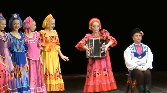 Band ODESSA  -  SMEREKO