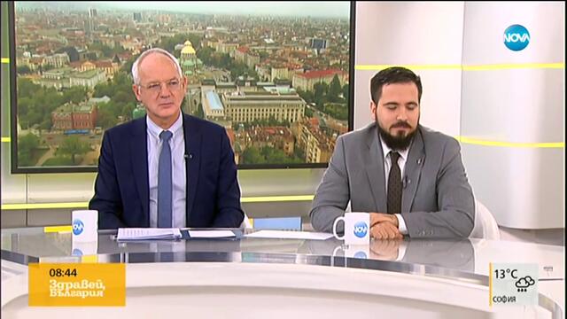 Идва ли нова световна финансова криза- Nova, 11.10.2019