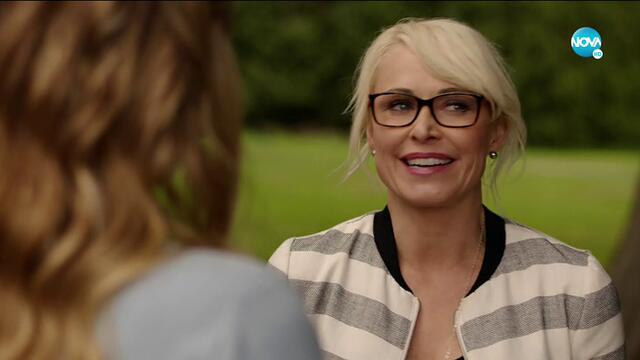 Сватбен марш Любовта до теб Wedding March 2 Resorting to Love   [2017]  Бг Аудио ( Високо Качество) Част 2