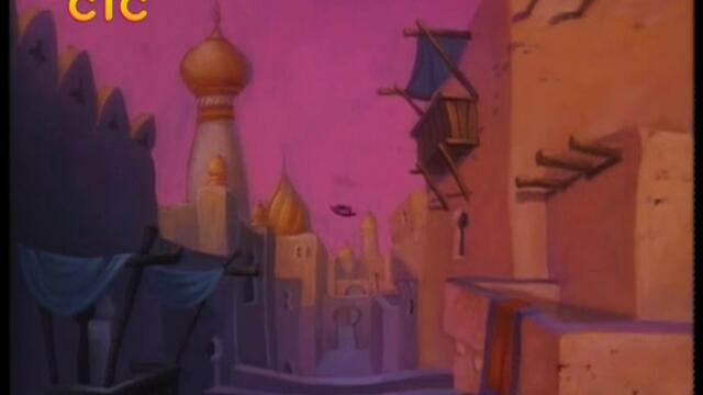 Aladdin 01x23 The Flawed Couple 2 (1) / АЛАДИН