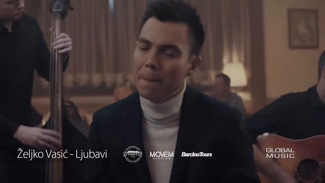 Željko Vasić - Ljubavi (Official Video 2019) Moja kafana