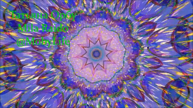 Band ODESSA - ЗАМЕТАЕТ ЗИМА, ЗАМЕТАЕТ ВСЁ, ЧТО БЫЛО ДО ТЕБЯ!