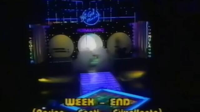 ATRIUM - Week end (Long 12'' Version Video Clip)1987