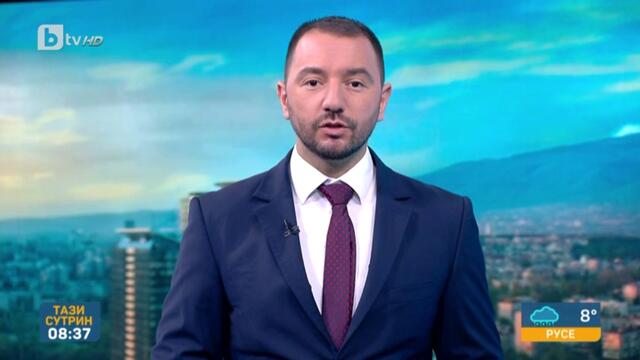 ПОДЛОСТ! Нов прочит на „Под игото“ - Замениха 6000 „архаични“ думи със съвременни! - bTV Новините-26.11.2019