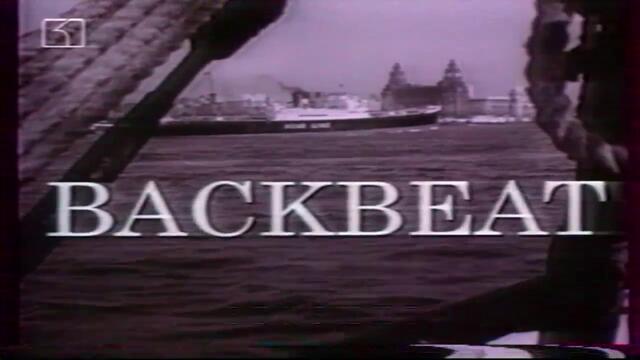 Бекбийт (1994) (бг субтитри) (част 1) TV-VHS Rip Канал 1 1998