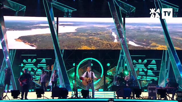 ЛЮБЭ - Ты неси меня река