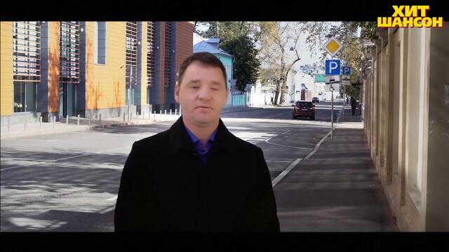 Сергей Завьялов  -  Клен