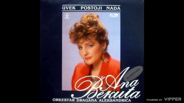 Ana Bekuta - Neka se vrata srece otvore - (Audio 1988)