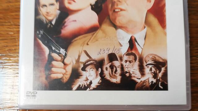 Българското DVD издание на Казабланка (1942) Съни филмс