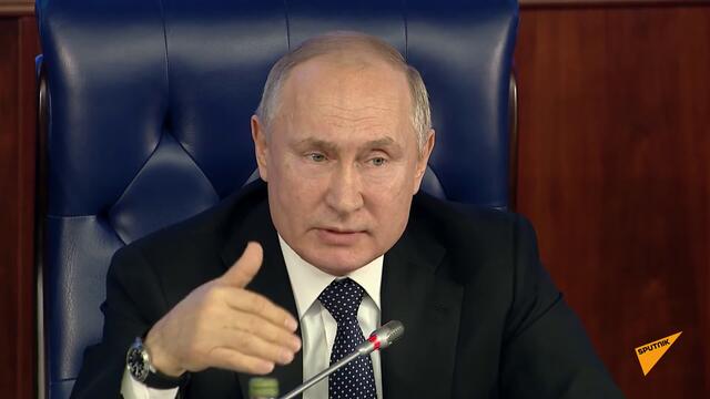 Путин о гиперзвуковом оружии -  Теперь догоняют нас - 12.2019