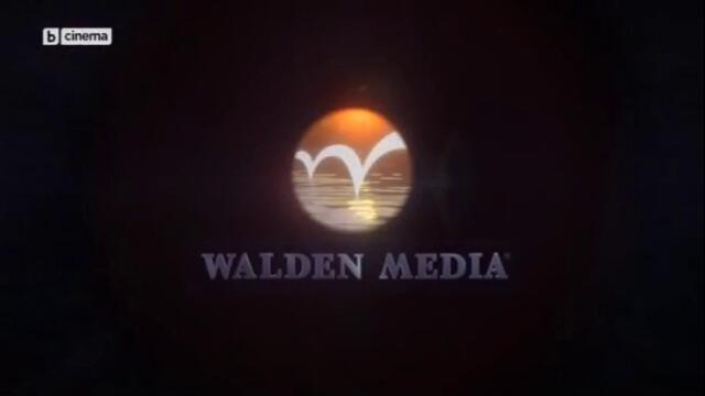 Хрониките на Нарния: Плаването на Разсъмване (2010) (бг аудио) (част 1) TV Rip bTV Cinema 24.12.2019