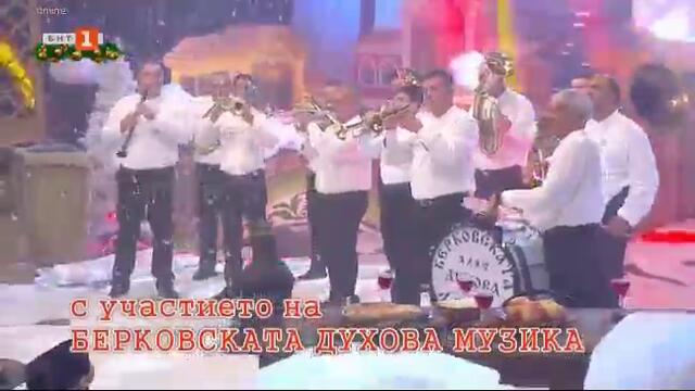 Хвърчащата духова музика - празнична новогодишна програма (част 1) TV Rip БНТ 1 31.12.2019