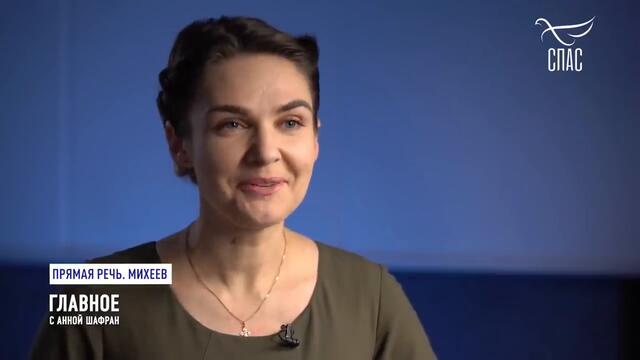 Меньшинства и Грета Тунберг распоясались в этом году. Устранение России как конкурента - 30.12.2019