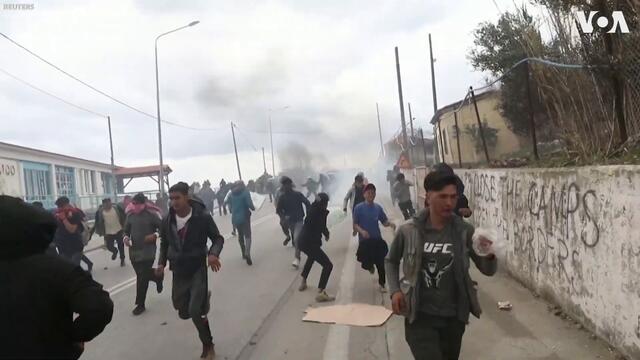 Ехтят взривове: Хиляди бежанци громят и опожаряват остров Лесбос в Гърция!-3.2.2020