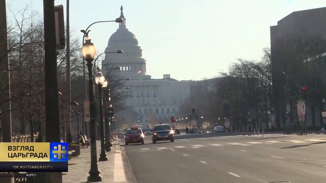 Майк Помпео: Крим е загубен за Украйна - признанието шокира Киев - 5.2.2020
