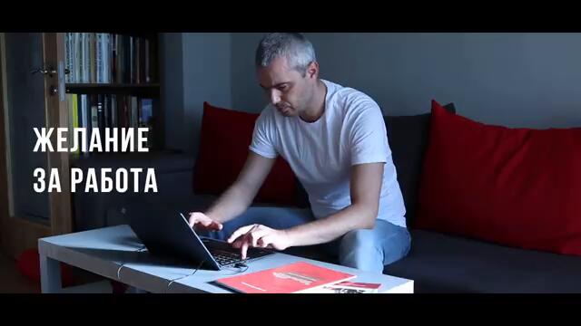 Костадин Костадинов - Движение Възраждане - YouTube