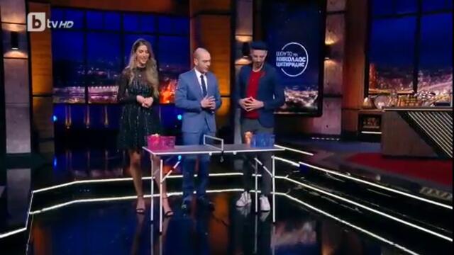 Шоуто на Николаос Цитиридис - Епизод 20 (част 3) TV Rip bTV HD 21.02.2020