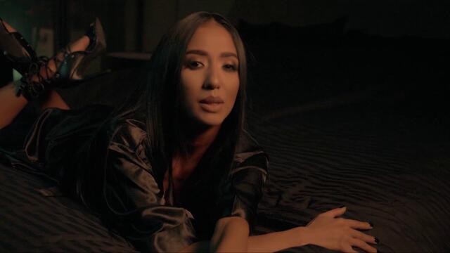 ANI HOANG - BANANA / Ани Хоанг - Банана, 2019