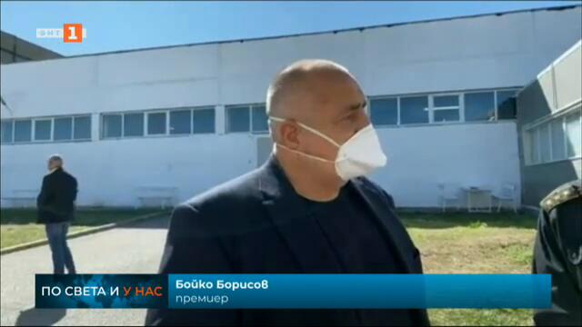 Маските и защитните облекла остават в България