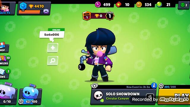 Brawl Stars new Bralwer Epic BIBI