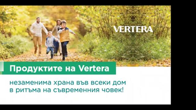 Въпрос -  детоска пречи ли на работоспособността?
