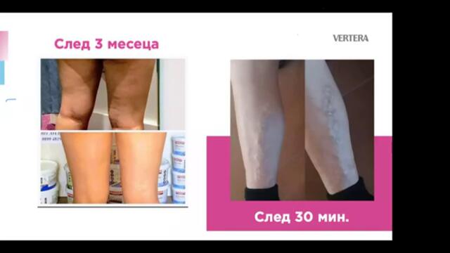 Резултат при омазнен черен дроб