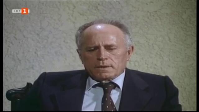 Капитан Петко Войвода (1981) - Епизод 1 (бг аудио) (част 1) TV Rip БНТ 1 28.03.2020
