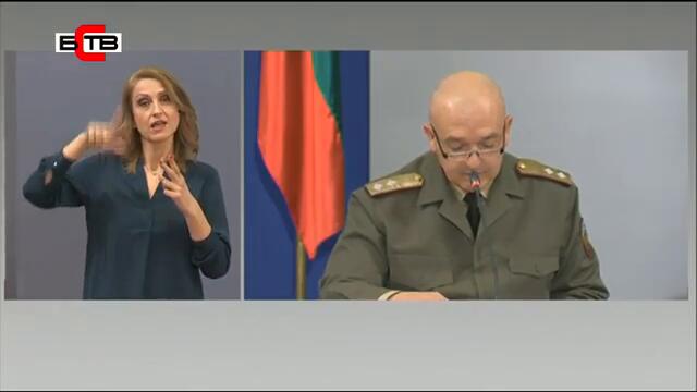 Пресконференция на Щабът за борба с коронавируса (24.03.2020, 18_00 ч.)