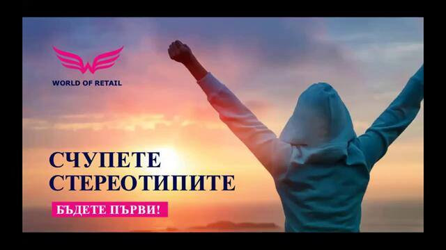 Въпрос какво означава ютилити токен