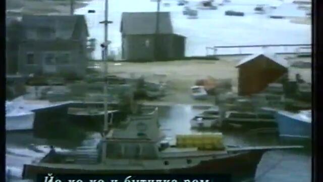 Челюсти (1975) (бг субтитри) (част 3) TV-VHS Rip Ефир 2