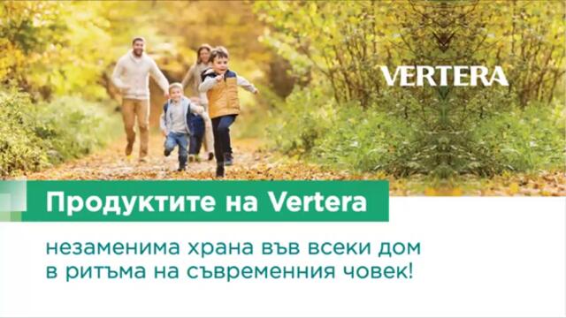 Въпрос кой продукт на Вертера помага при асма