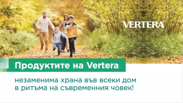 Въпрос помагат ли геловете на Вертера при паразити