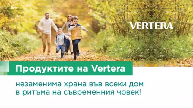 Резултат при уловни крака и мигрена