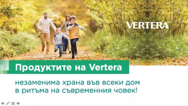 Резултат с хиперфинкция на щитовидната жлеза и прием по време на бременност