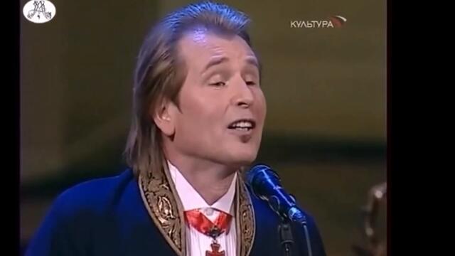 Александр Малинин - НIЧ ЯКА МIСЯЧНА