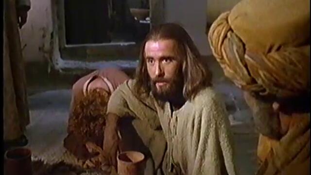 Исус (1979) (бг аудио) (част 2) VHS Rip
