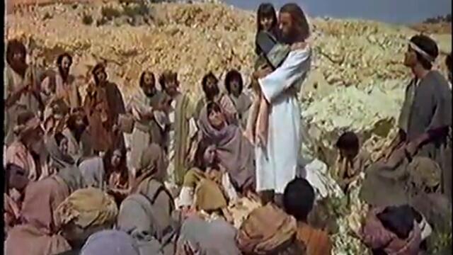 Исус (1979) (бг аудио) (част 3) VHS Rip