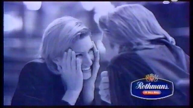 Реклама за цигари Rothman's (1995)