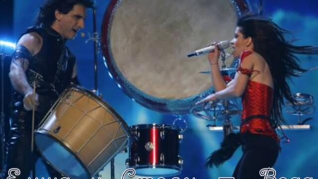 Елица и Стоян - Вода