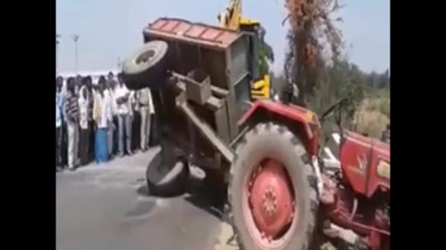 Малки истории