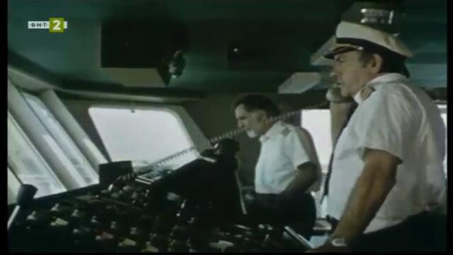 Васко да Гама от село Рупча (1986) - Епизод 3 - Бягството (бг аудио) (част 1) TV Rip БНТ 2 10.07.2020